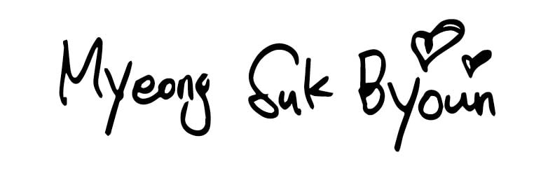 Favoritos do Artista: Suk B